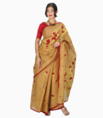 Organdy Saree for Women