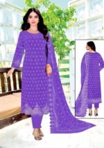 Sky Blue Designer Printed Lawn Unstitched Salwar Kameez