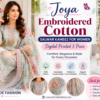 Joya Embroidered Cotton Salwar Kameez