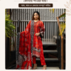 কম দামে ভালো থ্রিপিস - বাংলাদেশে বাজেট ফ্রেন্ডলি থ্রিপিস | BD Made Fashion
