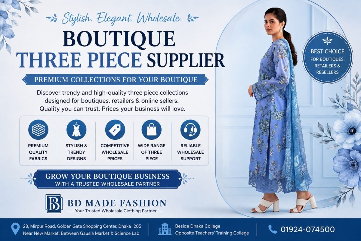 boutique-three-piece-supplier
