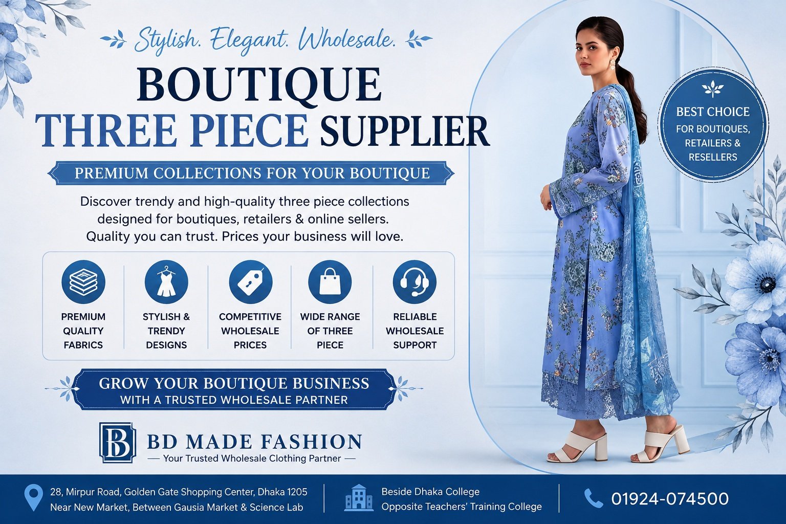 boutique-three-piece-supplier