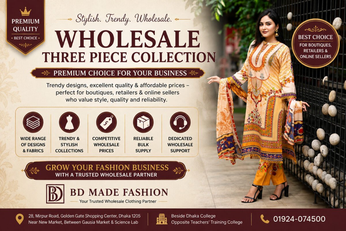 facebook-reseller-three-piece